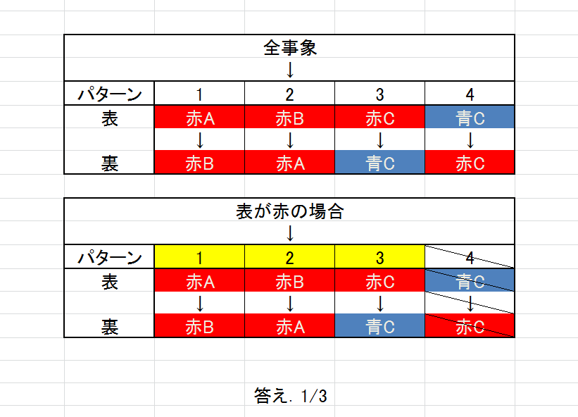 無題.png