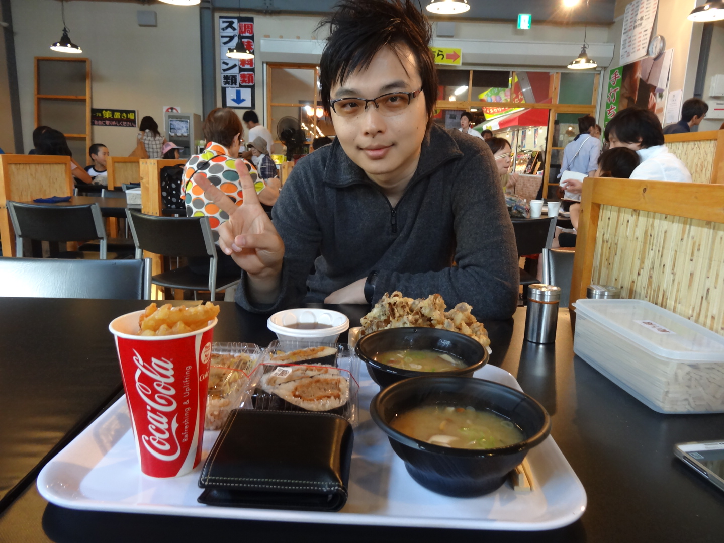DSC01197.JPG