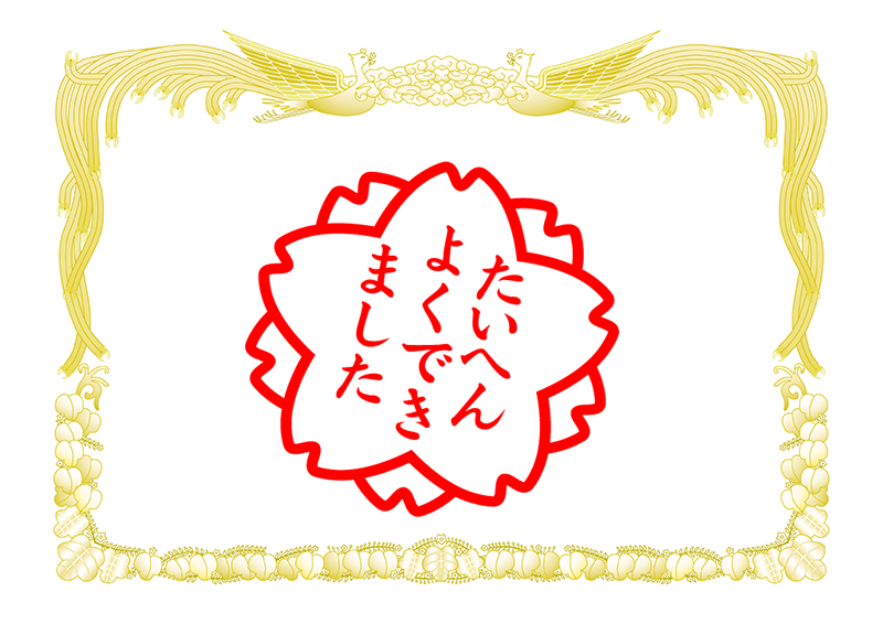 a-a3yoko-g.png