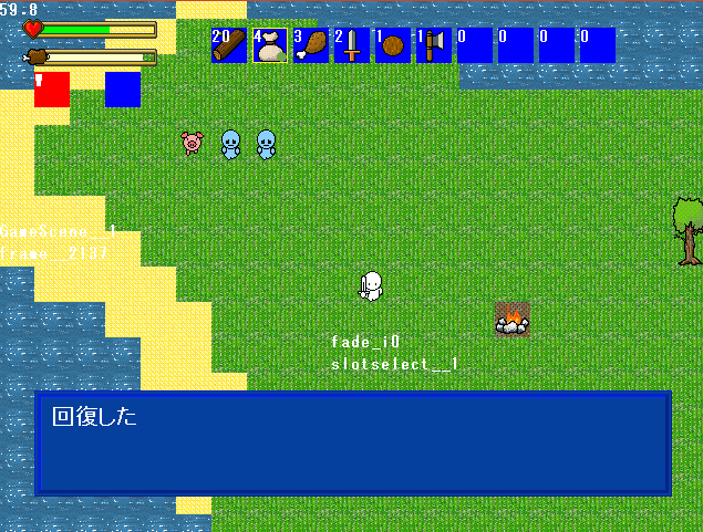 ゲーム画面.png