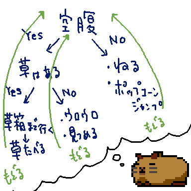 もる画像.png