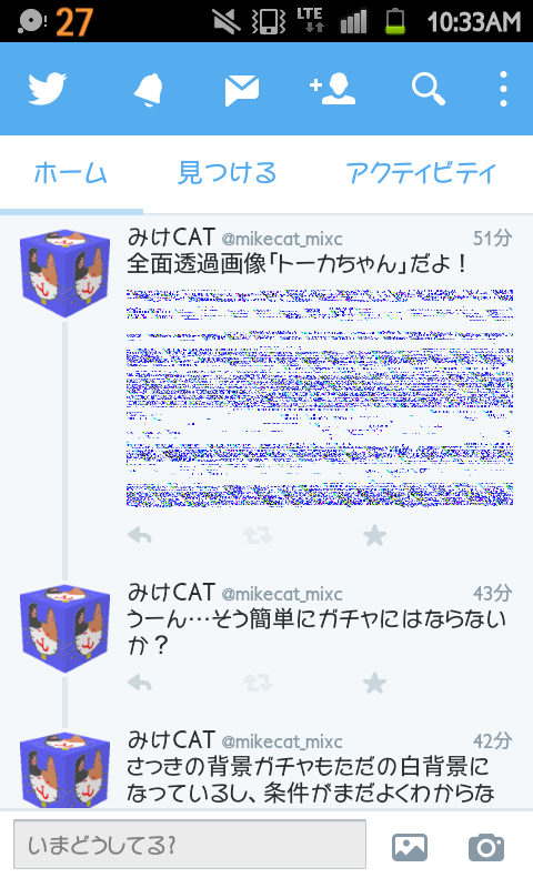 SC20160219-103313.png