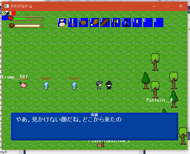 ゲーム制作.jpg