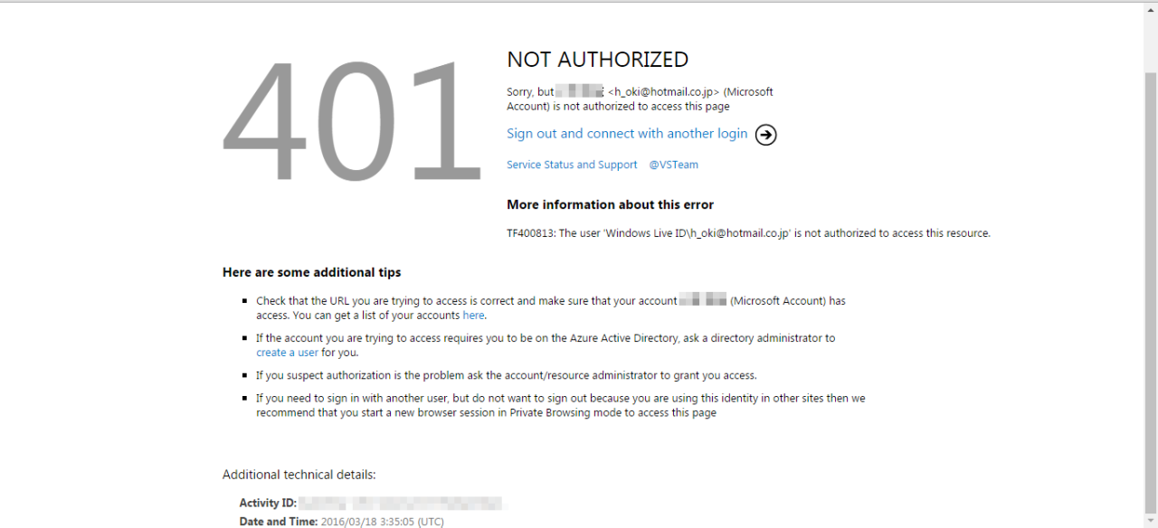 vscom_401.png