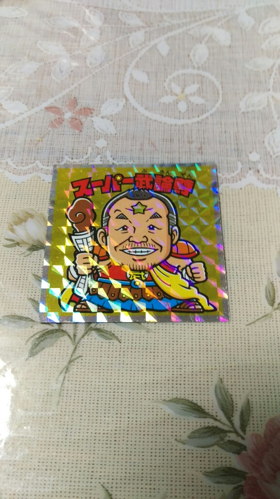 14591081901491.jpg