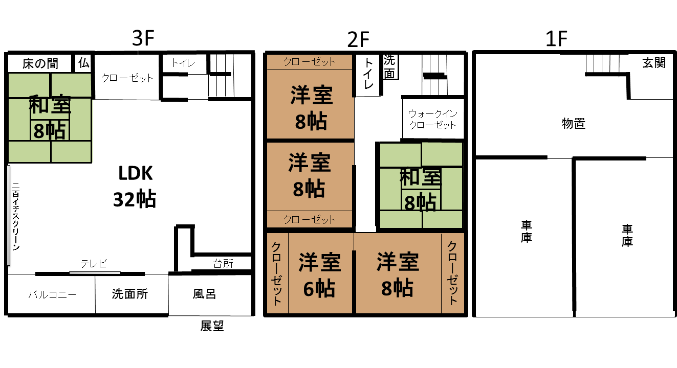 間取り.png