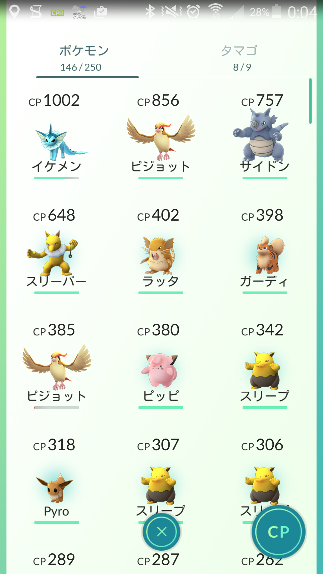 Screenshot_2016-07-27-00-04-05 (1).png
