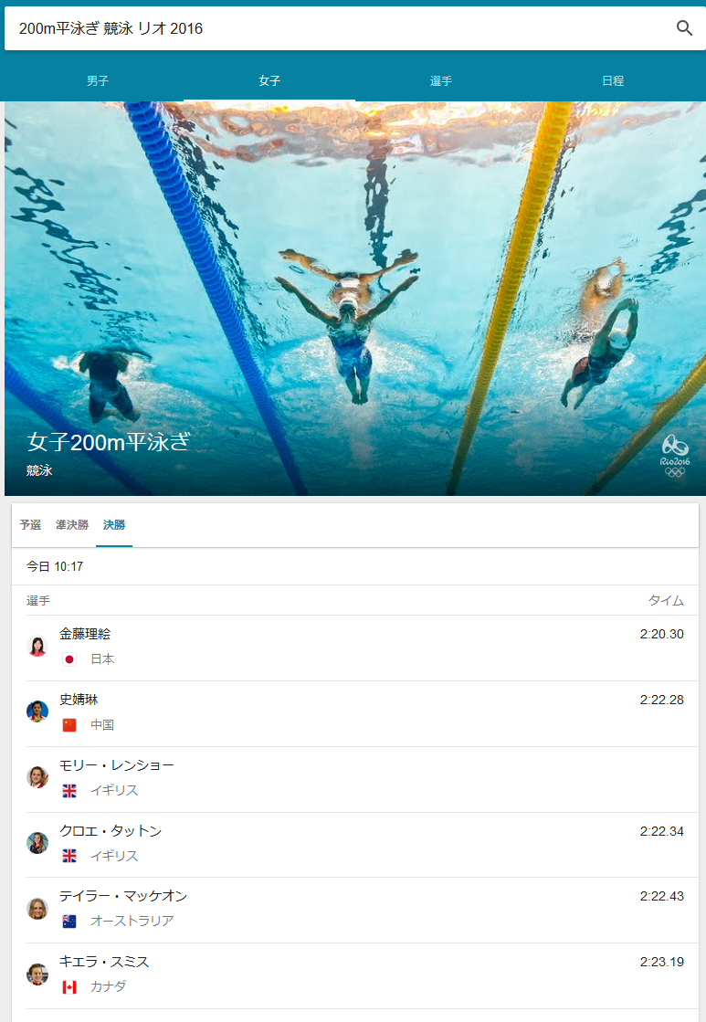 無題.png