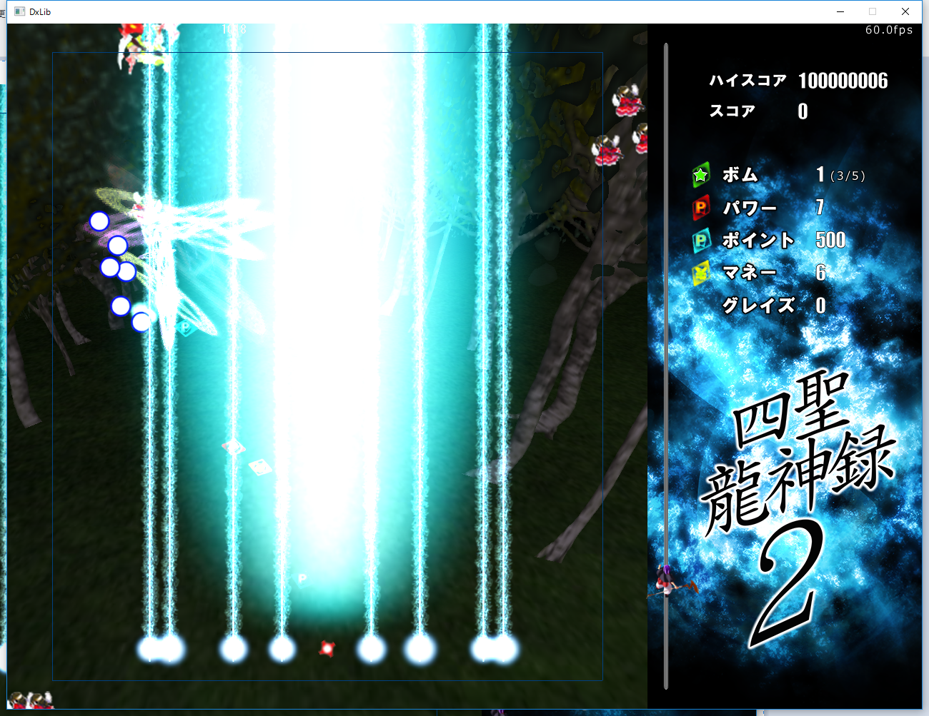 laser.png