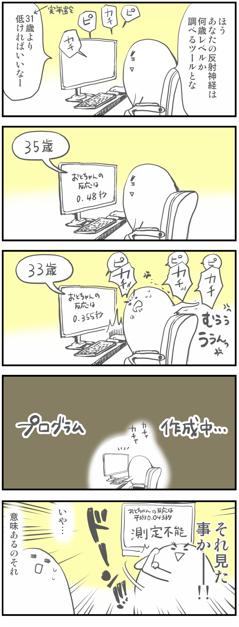 o1548405613746431165.png