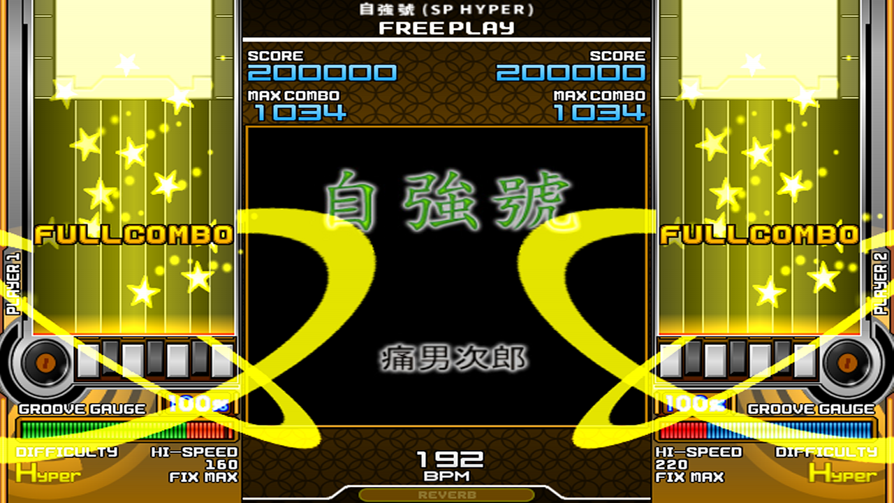 LR2 2016-09-14 00-21-58.png