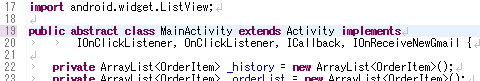 activity.png