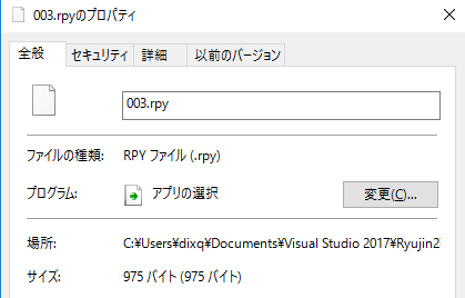 replay.png