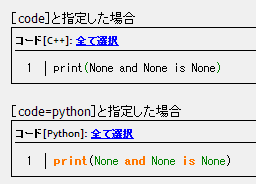 dixq_forum_blog_u900_6673_1.png