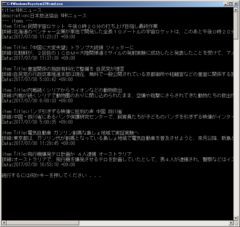 無題.png