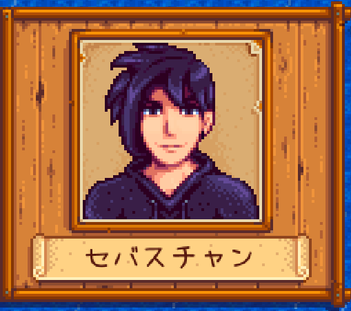 スクリーンショット (24).png