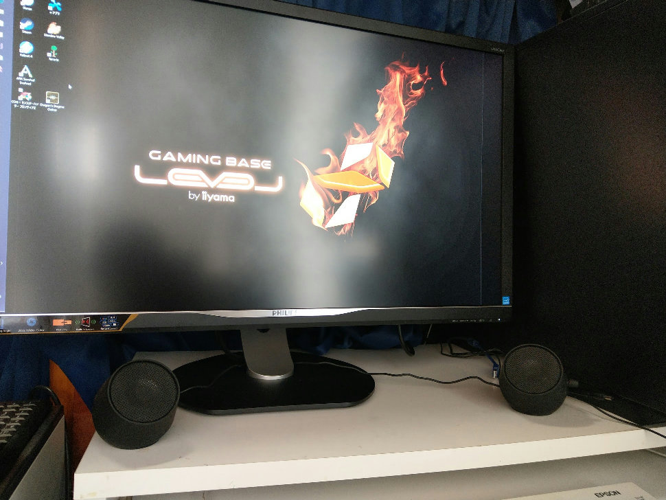 IMAG0011.jpg