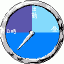 Clock_for_PG.png