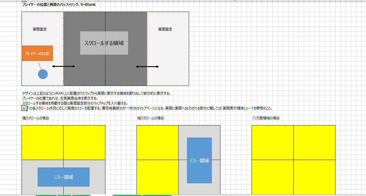 無題.png