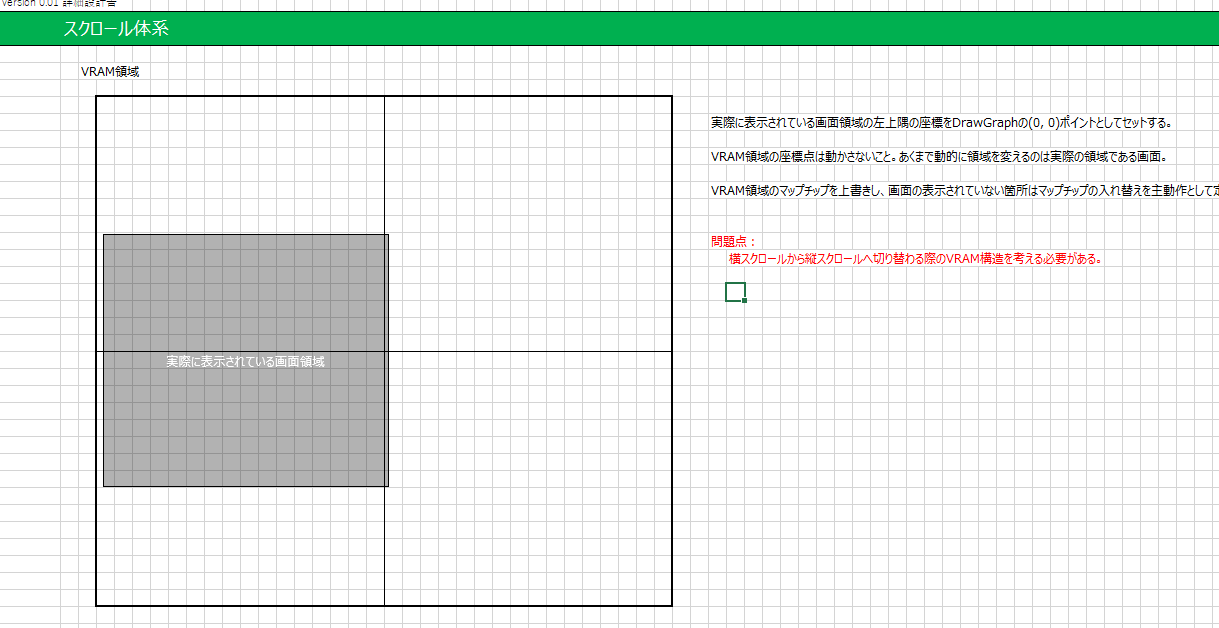 無題.png
