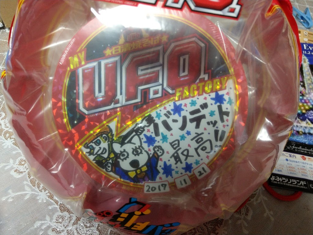 15113314236110.jpg