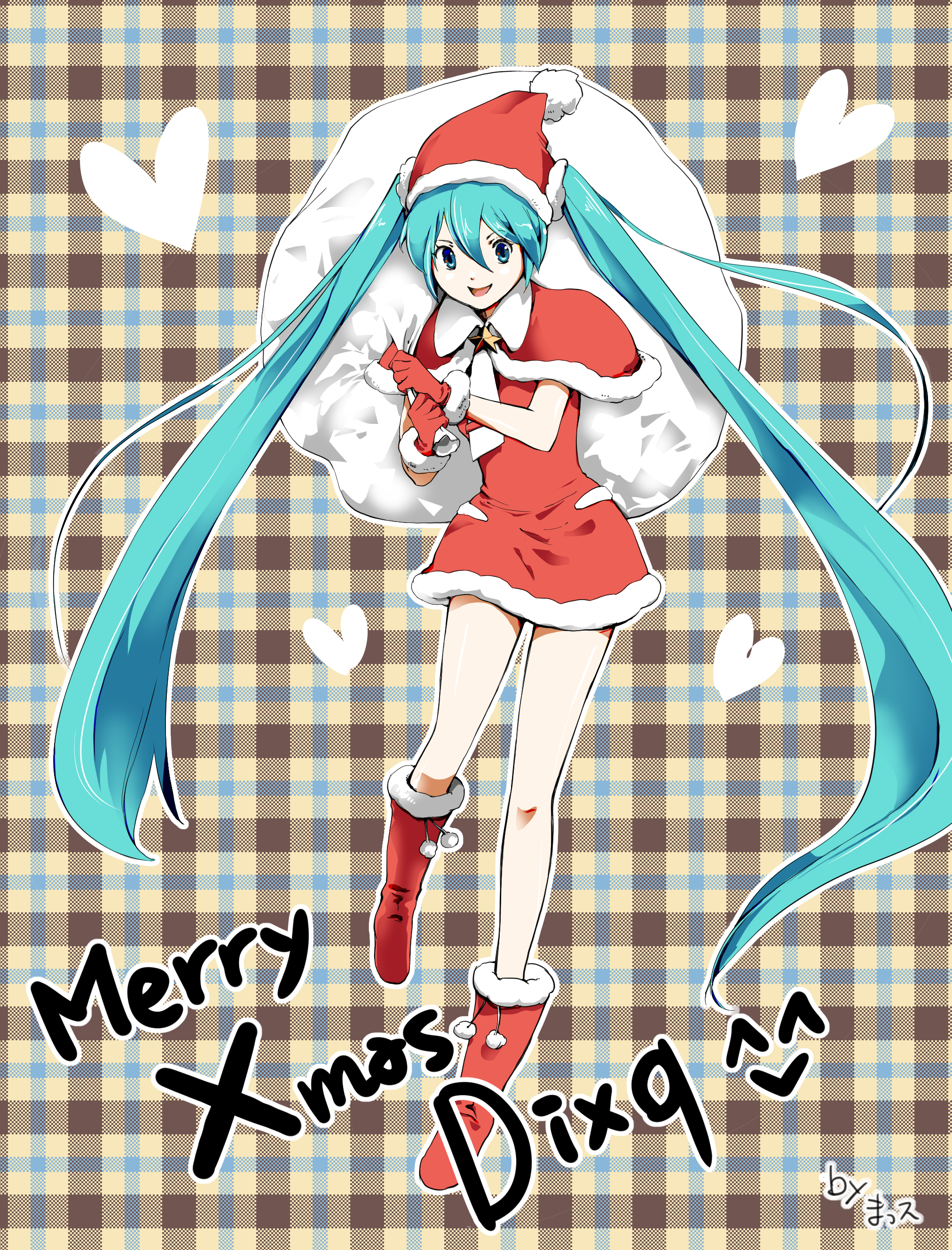 ミクリスマス.png