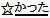 dixq_forum_b6874r22102_2.png