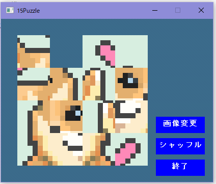スクリーンショット (60).png