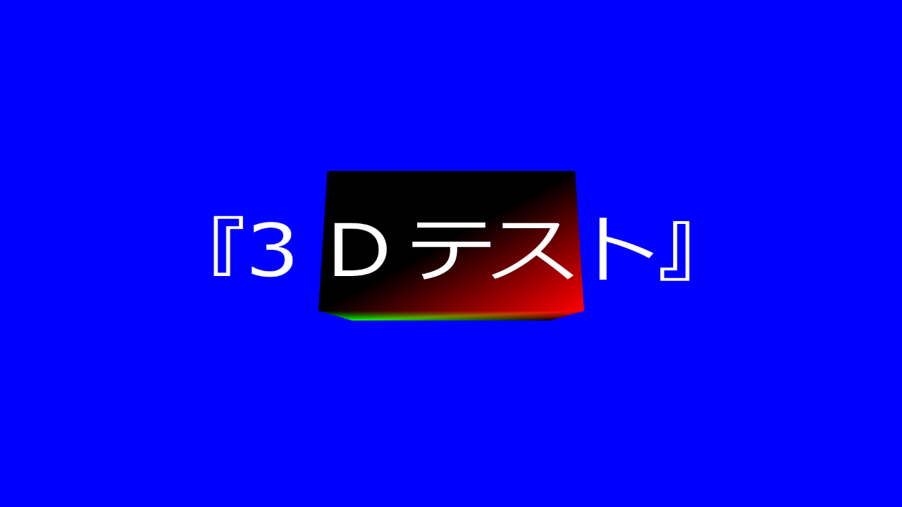 scr_cap.png