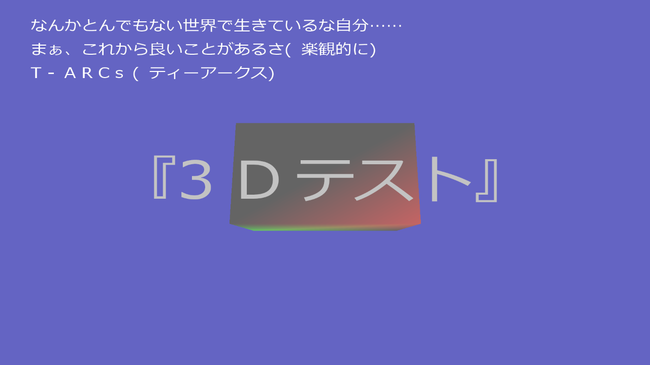 scr_cap.png