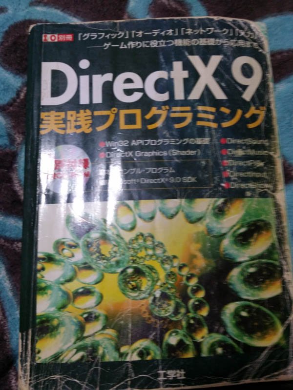 20180902_013038.jpg