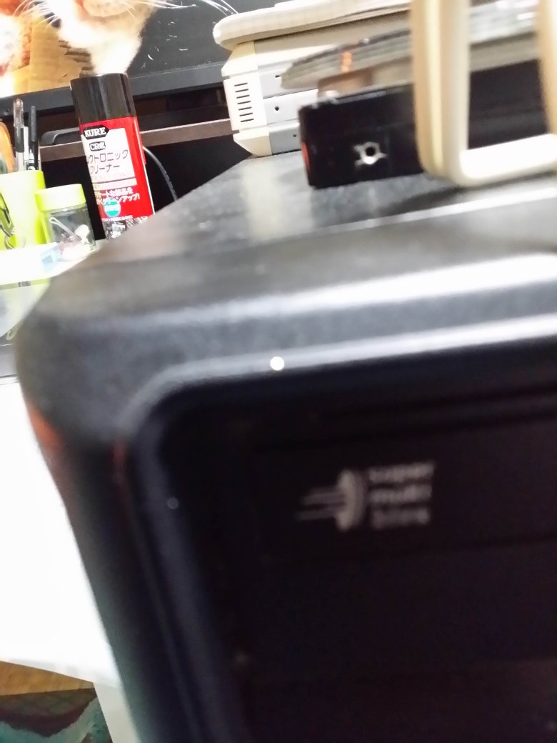 20180303_213133.jpg