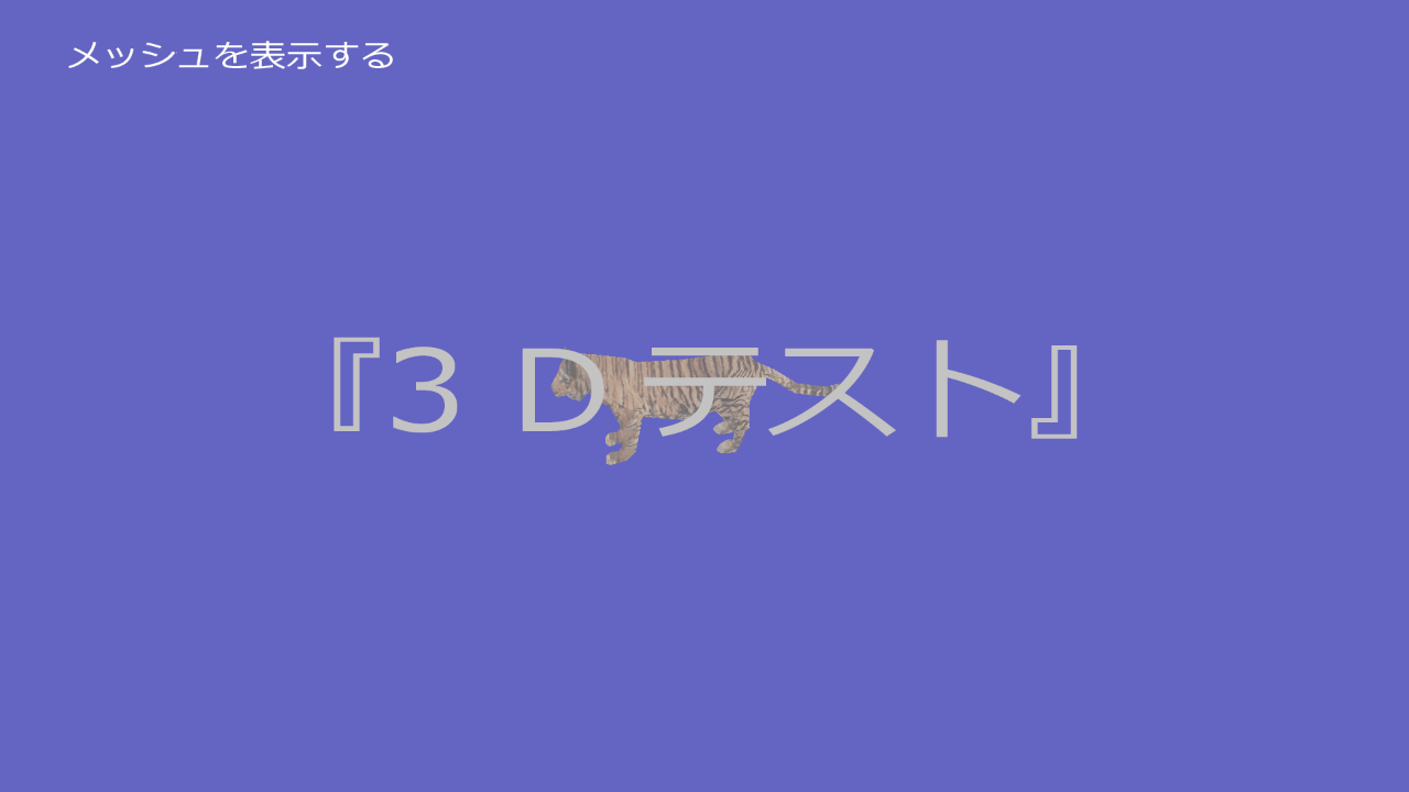 scr_cap.png