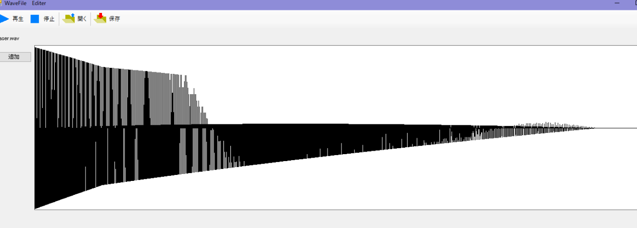スクリーンショット (152).png