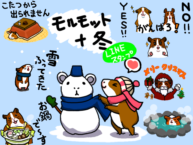イメージ.png