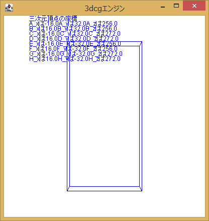 thumbfall2.png