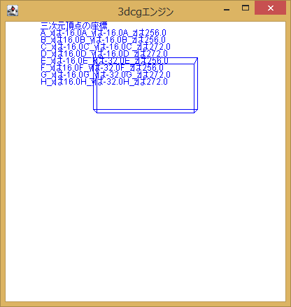 thumbfall3.png