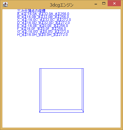 thumbfall4.png