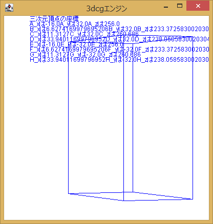 thumbfall6.png