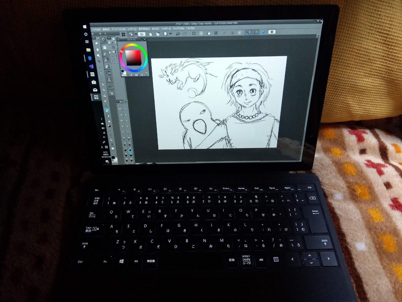 IMAG0484.jpg