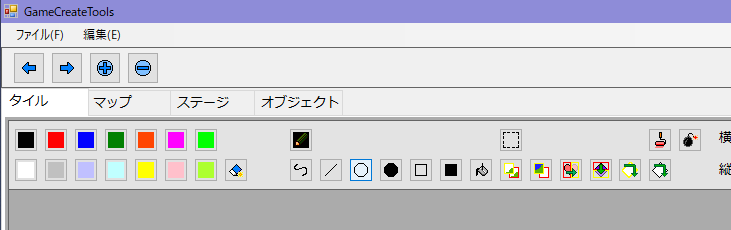 スクリーンショット (207).png
