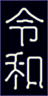 FHMaze_test04.png