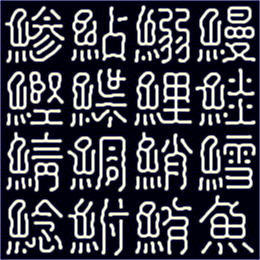 FHMaze_test06.png