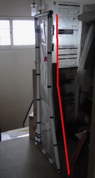 DistortedDoor.jpg
