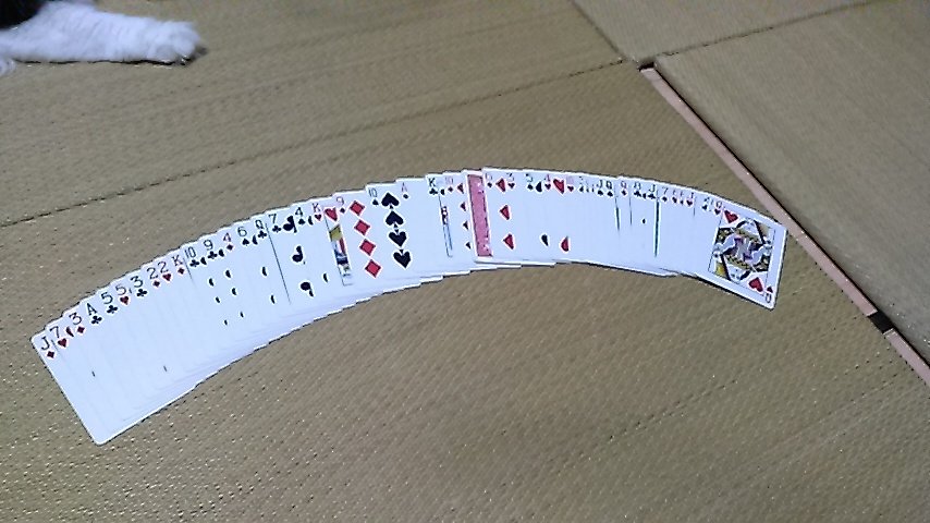 KT04_Open.JPG