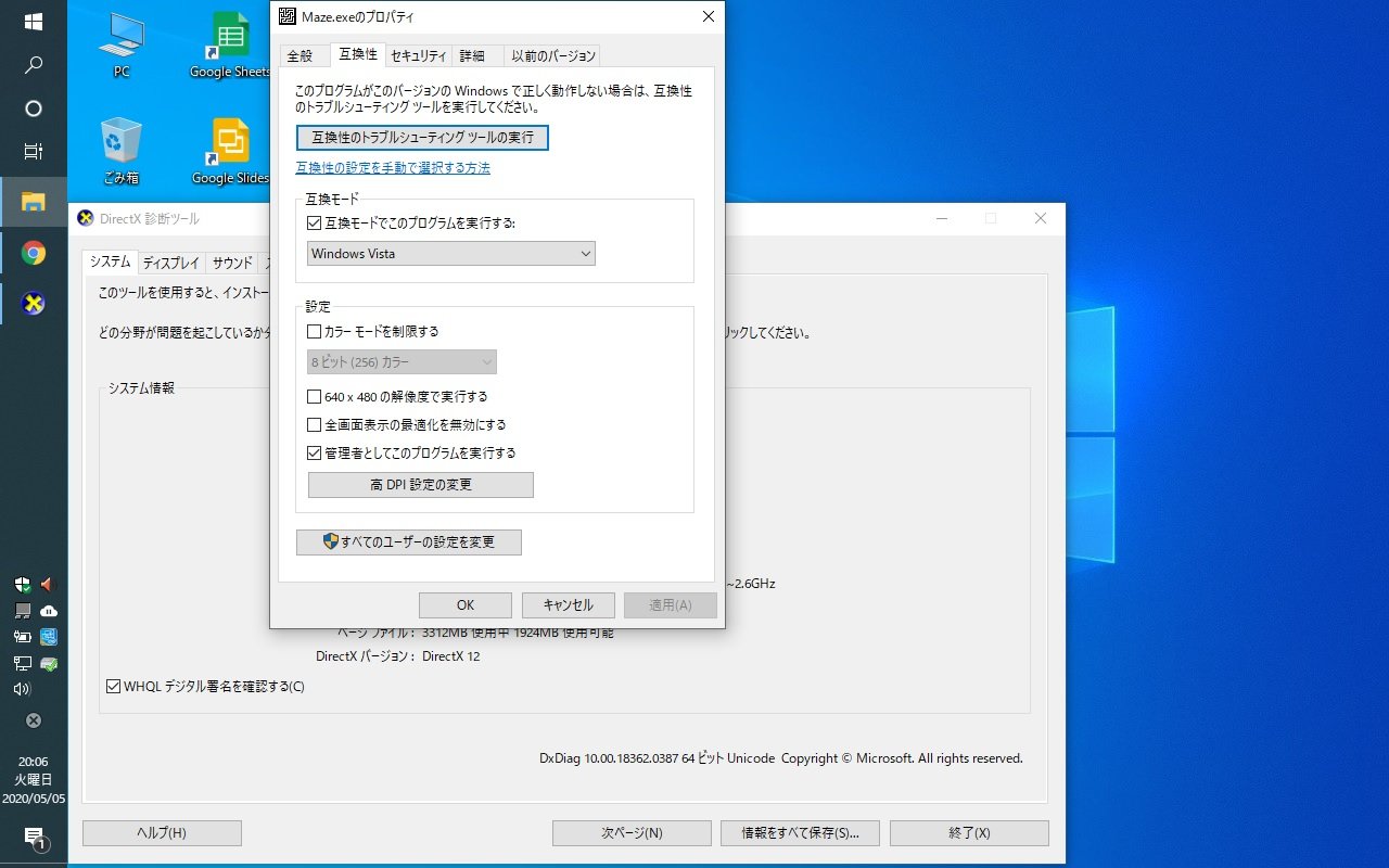 iwansan_qa1.jpg
