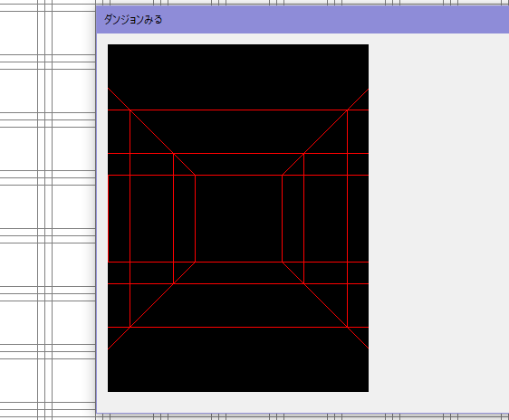 スクリーンショット (287).png