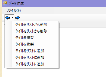 スクリーンショット (322).png