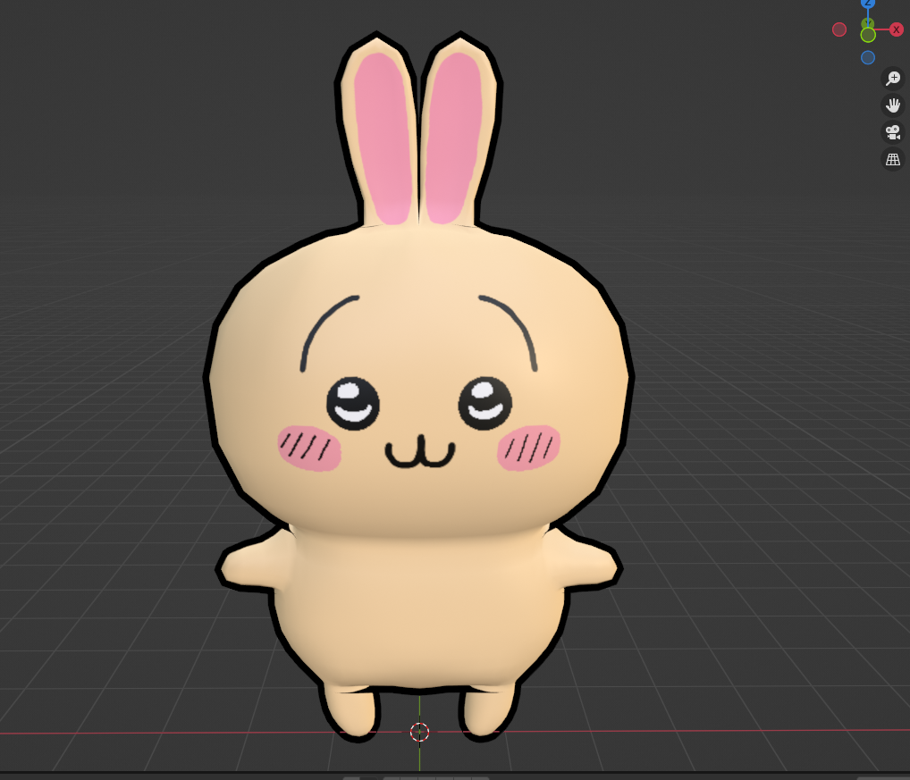 スクリーンショット (405).png