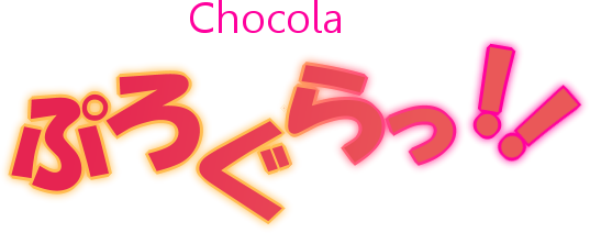 prog.png